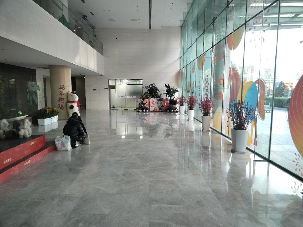 大堂1