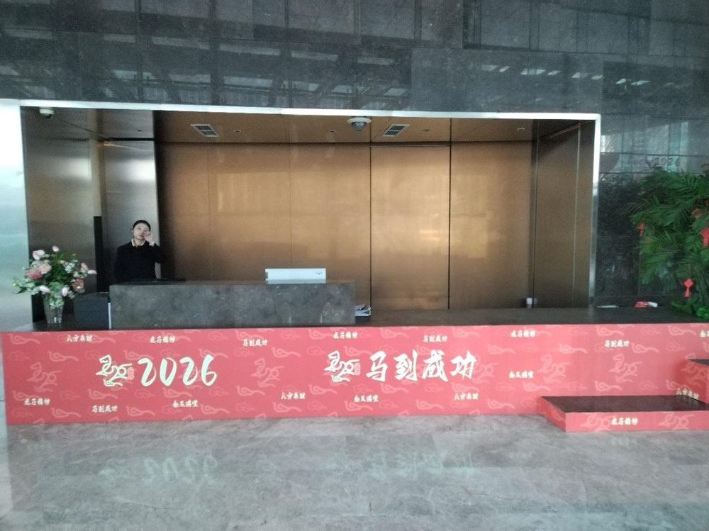 大堂3